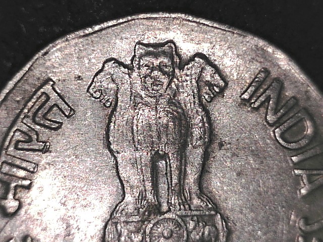 New-Variety-For-Indian-2-Rupee-1998-Noida